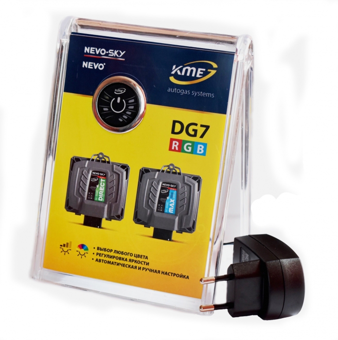 Кнопка - стенд KME NEVO DG7
