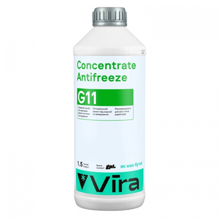 Охолоджуюча рідина Vira Concentrate Antifreeze G11 зелений 1,5л