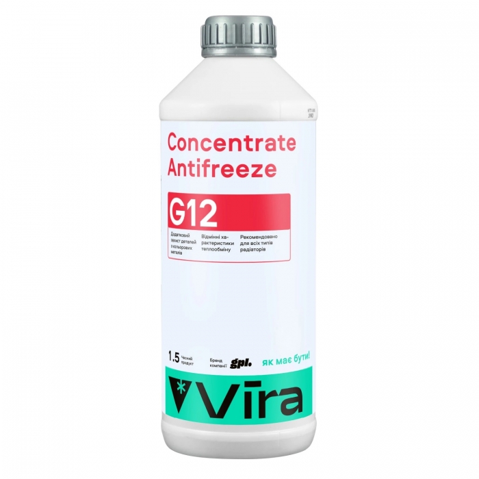 Охолоджуюча рідина Vira Concentrate Antifreeze G12 червоний 1,5л