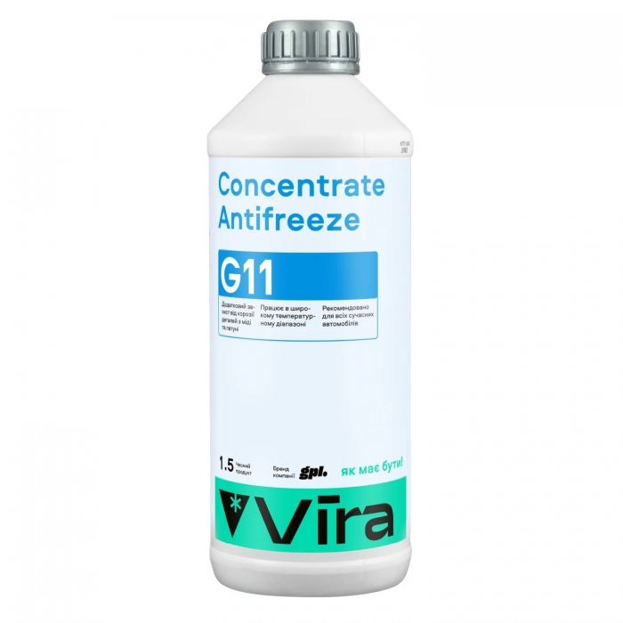 Охолоджуюча рідина Vira Concentrate Antifreeze G11 синій 1,5л	