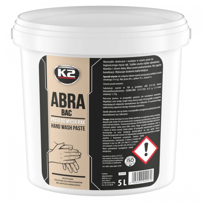 Паста для миття рук K2 Abra "Лимон" 5 л