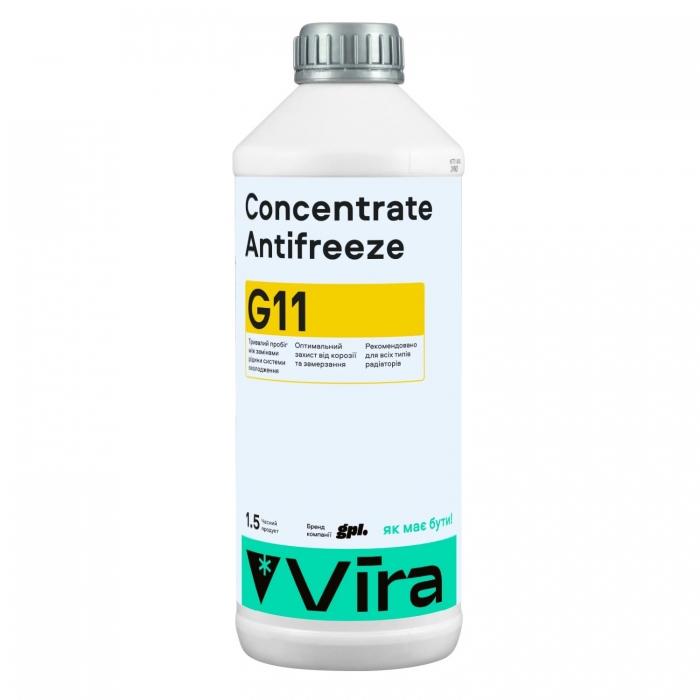 Рідина охолоджуюча концентрат Concentrate Antifreeze G11 жовта 1,5 кг