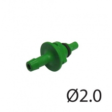 Вкрутка (жиклер) в форсунку AEB 2.0мм зелёный