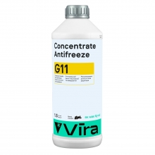Рідина охолоджуюча концентрат Concentrate Antifreeze G11 жовта 1,5 кг